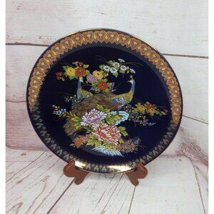 10 1/2" MCI Japan Vintage Japanese Peacock Plate Blue With Gold Trim Border 